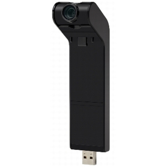 Cisco IP Camera for 9900 series phone, CP-CAM-C=