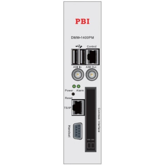 Базовый блок DMM-1400PM-CC Базовый блок DMM-1400PM-CC