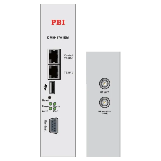 Базовый блок DMM-1701IM-04