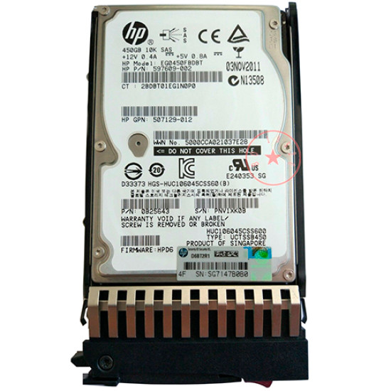 Жесткий диск HP 450Gb 6G 10K DP SAS 2.5", 581310-001, 599476-002, 581284-B21, 597609-002