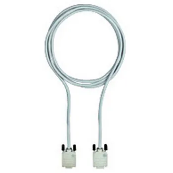 Cable Can PMCLink>PMCLink:L=0,7m