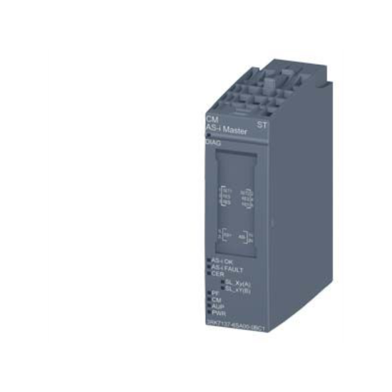 Шинный адаптер Siemens SIMATIC 6ES7193-6AR00-0AA0