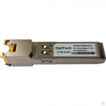 Оптический трансивер OptTech OTSFP-BX80-D-D Оптический трансивер OptTech OTSFP-BX80-D-D