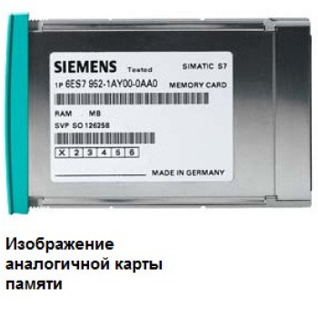 Карта памяти Siemens SIMATIC 6ES7952-1KM00-0AA0 Карта памяти Siemens SIMATIC 6ES7952-1KM00-0AA0