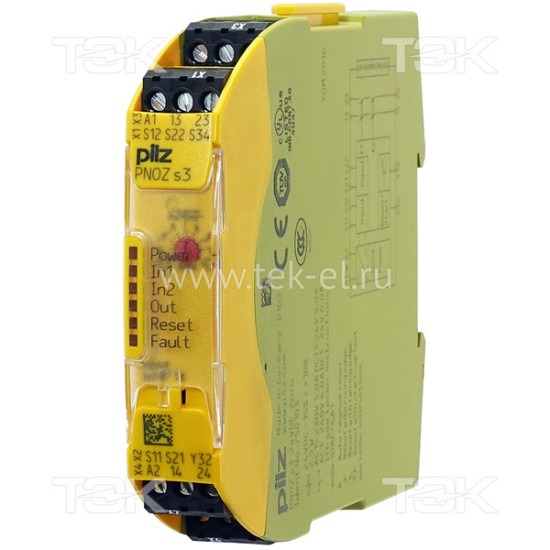 PNOZ s3 24VDC 2 n/o<span> Реле безопасности 2-х канальное: Uпит. 24V DC, выходы 2НО, доп. выход 1 SSR, IP54</span>