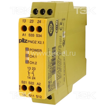 PNOZ X2.1 24VAC/DC 2n/o<span> Реле безопасности 2-х канальное: Uпит. 24V AC/DC, выходы 2НО, винтовые клеммы</span> PNOZ X2.1 24VAC/DC 2n/o<span> Реле безопасности 2-х канальное: Uпит. 24V AC/DC, выходы 2НО, винтовые клеммы</span>